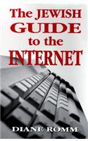 Jewish Guide to the Internet