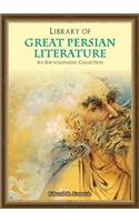 Library Of Great Persian Literature: An Encyclopaedic Collection (Set Of 21 Volumes)