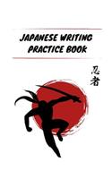 Japanese Writing Practice Book