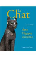 Le Chat de l'Egypte Ancienne