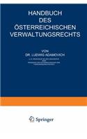 Handbuch Des Asterreichischen Verwaltungsrechts: Teil 2: Materiellrechtlicher Teil