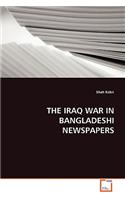 Iraq War in Bangladeshi Newspapers