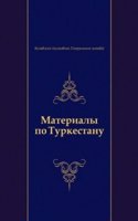 Materialy po Turkestanu