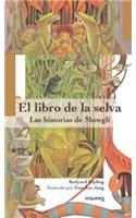 El Libro de La Selva