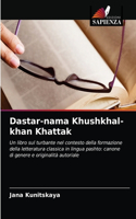 Dastar-nama Khushkhal-khan Khattak