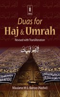 Duas for Haj and Umrah â€“ Revised with Transliteration | Pocket