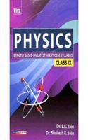 Cbse 9: Physics, 2018 Ed. Class 9