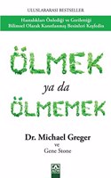 Olmek Ya da Olmemek