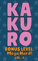 Kakuro Bonus Level