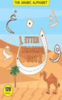 The Arabic Alphabet, Letter Tracing Book