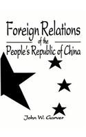 Foreign Relations Of The People's Republic Of China