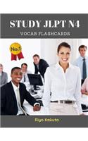 Study JLPT N4 Vocab Flashcards
