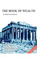 Book of Wealth - Book Two