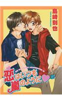 Love Is Like a Hurricane, Volume 5