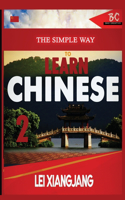 Simple Way to Learn Chinese 2