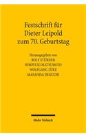 Festschrift fur Dieter Leipold zum 70. Geburtstag