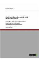 Die Anwendung des Art. 23 OECD Musterabkommen: Einkunftsqualifikationsproblematik im Regelungsmechanismus der Doppelbesteuerungsabkommen(German)