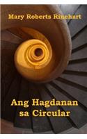Ang Hagdanan sa Circular: The Circular Staircase, Cebuano edition