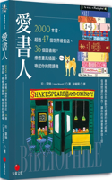 Book Lovers