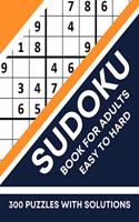 Sudoku Easy to Hard