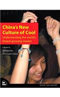 China's New Culture of Cool