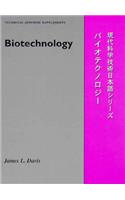 Biotechnology