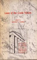 Laws of the Greek Nation