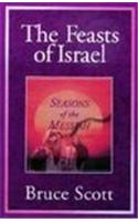 Feasts of Israel