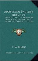 Apostelen Paulus's Breve V1
