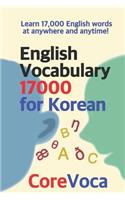 English Vocabulary 17000 for Korean