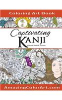 Captivating Kanji