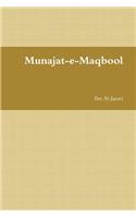Munajat-E-Maqbool: مناجات مقبول - Arabic and English