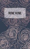 Hong Kong: Ruled Travel Diary Notebook or Journey Journal - Lined Trip Pocketbook for Men and Women with Lines
