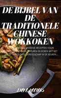de Bijbel Van de Traditionele Chinese Wokkoken