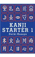 Kanji Starter 1