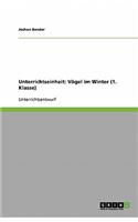 Unterrichtseinheit