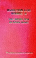 Galois-Teichmãoeller Theory and Arithmetic Geometry