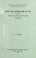 Layout and Construction of Citis
