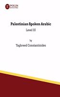 Palestinian Spoken Arabic