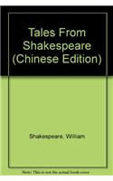 Tales From Shakespeare