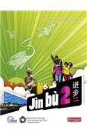 Jin bu Chinese Pupil Book 2 (11-14 Mandarin Chinese)