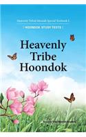 Heavenly Tribe Hoondok