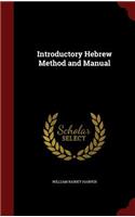 Introductory Hebrew Method and Manual