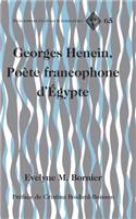 Georges Henein, Poete francophone d'Egypte: Préface de Cristina Boidard-Boisson