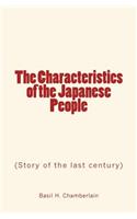 The Characteristics of the Japanese People