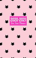 2020-2021 Two Year Planner: Cute Jan 1, 2020 to Dec 31, 2021 - Weekly & Monthly Planner Calendar and Schedule Organizer - Art Cover 00023188