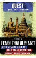Learn Thai Alphabet with Memory Aids to Your Great Adventure