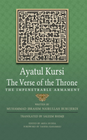 Ayatul Kursi