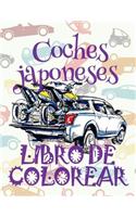 Coches japoneses Libro de Colorear: &#9996; Japanese Cars Girls Coloring Book Coloring Book Kinder &#9998; (Coloring Book Enfants) Plane Libro de Colorear Carros &#9998;