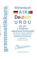 Wörterbuch A1K Deutsch - Urdu - Englisch